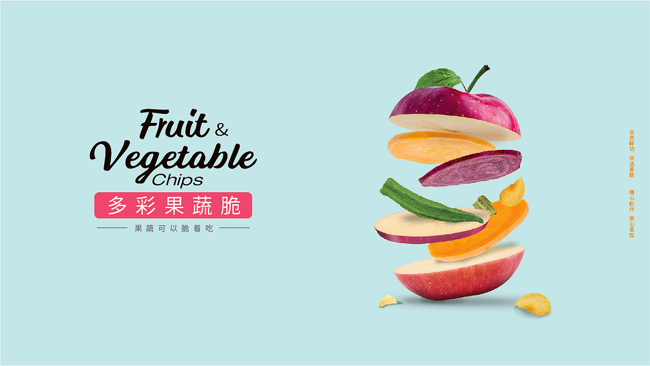 晨狮原创设计 丨 脆脆乐系列包装设计（图ZMTY2MjM3NTQ0） - 包装 - 站酷设计师晨狮设计原创素材 - 站酷ZCOOL