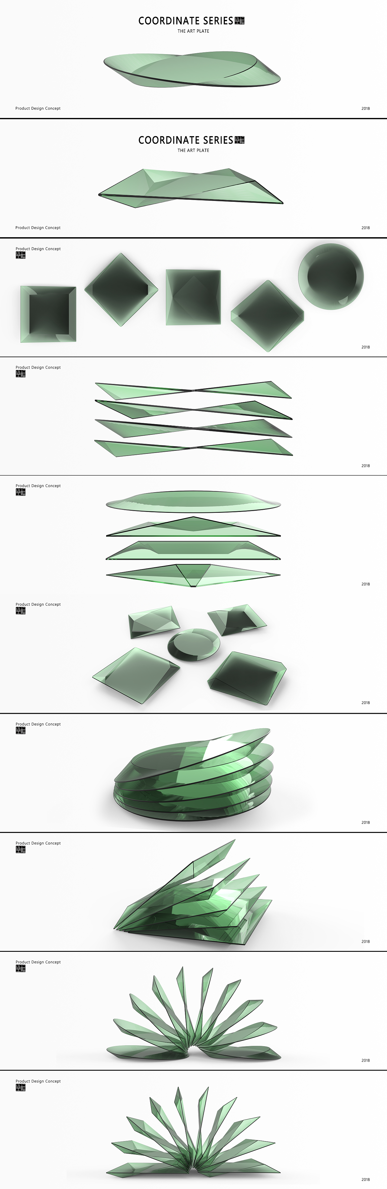 毕业设计-餐具设计