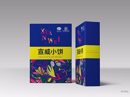 火腿饼/蛋黄酥/鲜花饼/礼盒包装