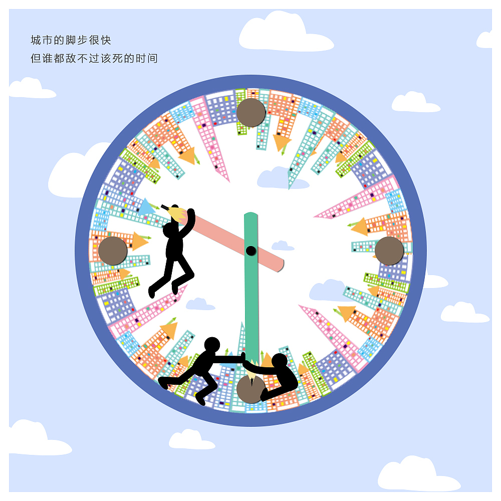 分享收藏作品信息创作时间2019/03/11添加表情插画-像素画三星堆 | 尘