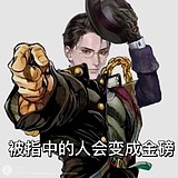 黑鱼意面的头像