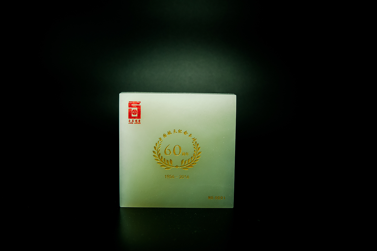 玉石（图ZOTc1NzAwNzI=） - 产品摄影 - 站酷设计师在北岳原创素材 - 站酷ZCOOL
