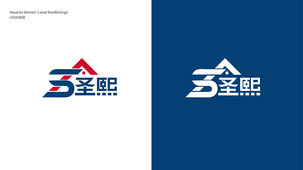装修公司logo设计|平面|品牌|滴滴滴007 - 原创作品 - 站酷 (zcool)