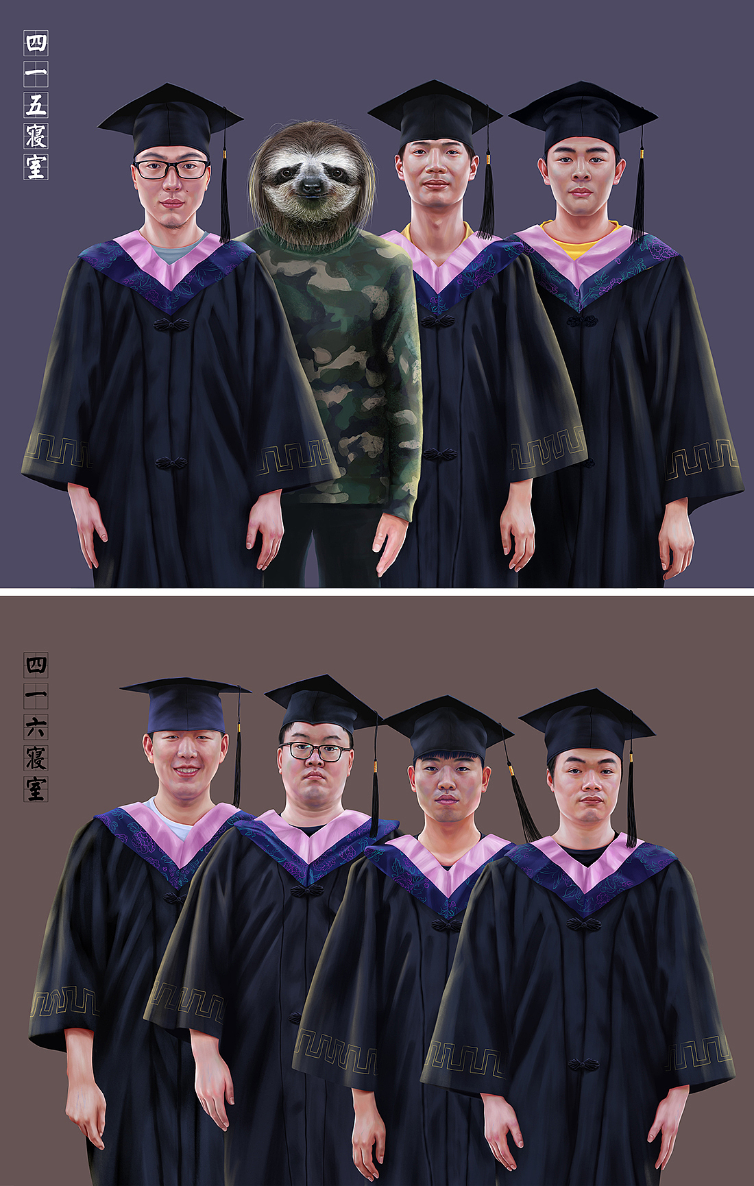 用三个月的时间，和你们壹壹作别（图ZMjI2MDgxNzQ0） - 艺术插画 - 站酷设计师finciel2014原创素材 - 站酷ZCOOL
