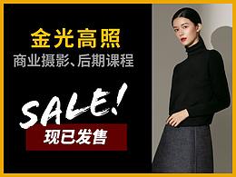 文章干货