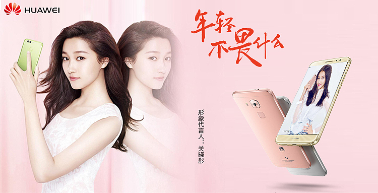 手机端/移动端 banner（图ZOTI4OTc0Njg=） - 运营设计 - 站酷设计师AnnHunny原创素材 - 站酷ZCOOL