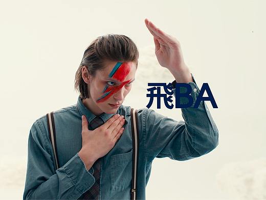 英国航空<未到达，已英国 飞BA>