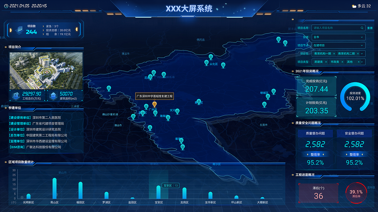 2024作品集（图ZMjkzOTczMjQ0） - 其他UI - 站酷设计师飞鱼YY原创素材 - 站酷ZCOOL