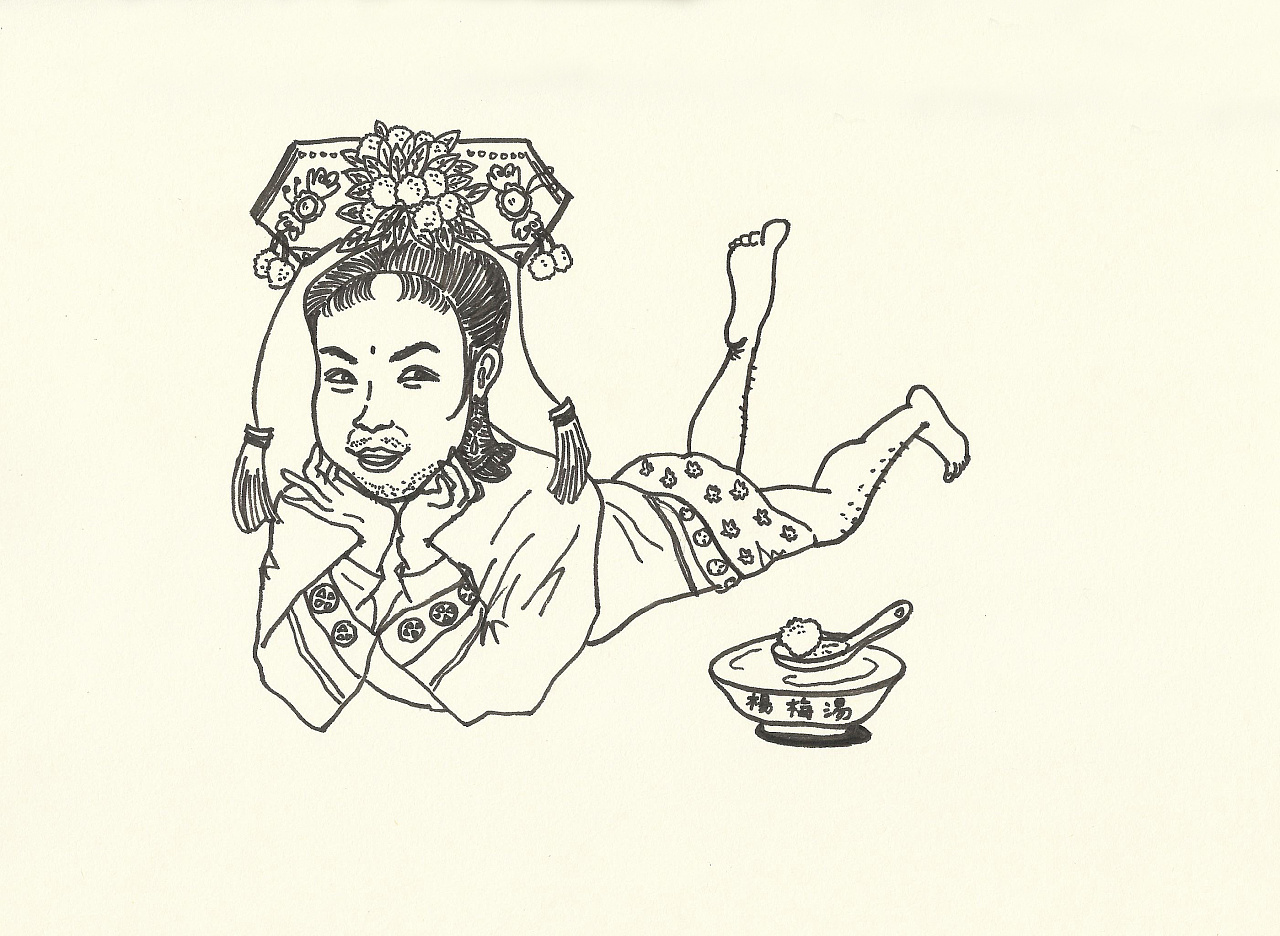 公主病杨梅汤