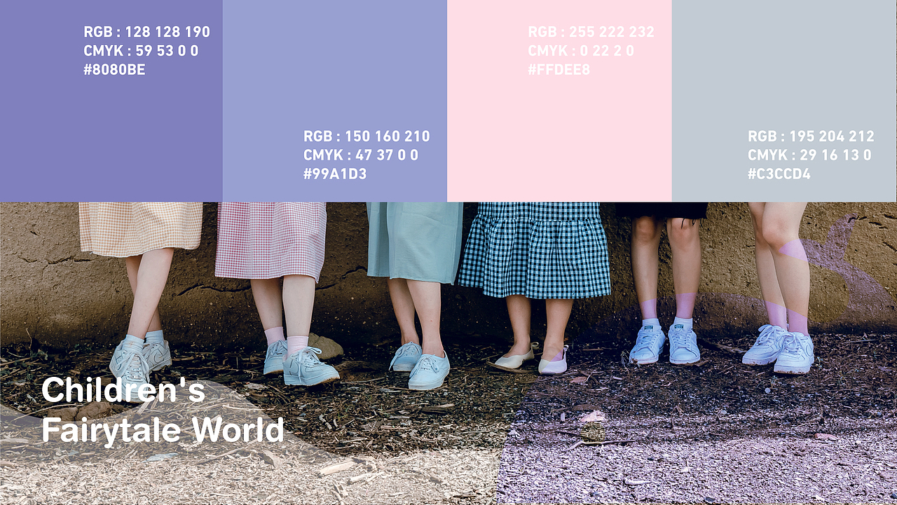 2020·brand collection