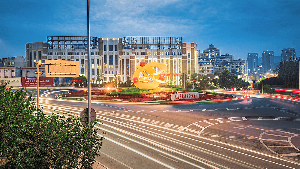 学苑广场,夜景.