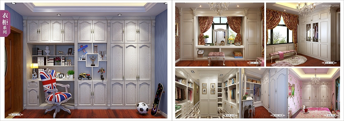 郑州高端原木全屋定制画册设计印刷厂家（图ZMTY2MjUzNzg4） - 书籍/画册 - 站酷设计师Tel18738183122原创素材 - 站酷ZCOOL