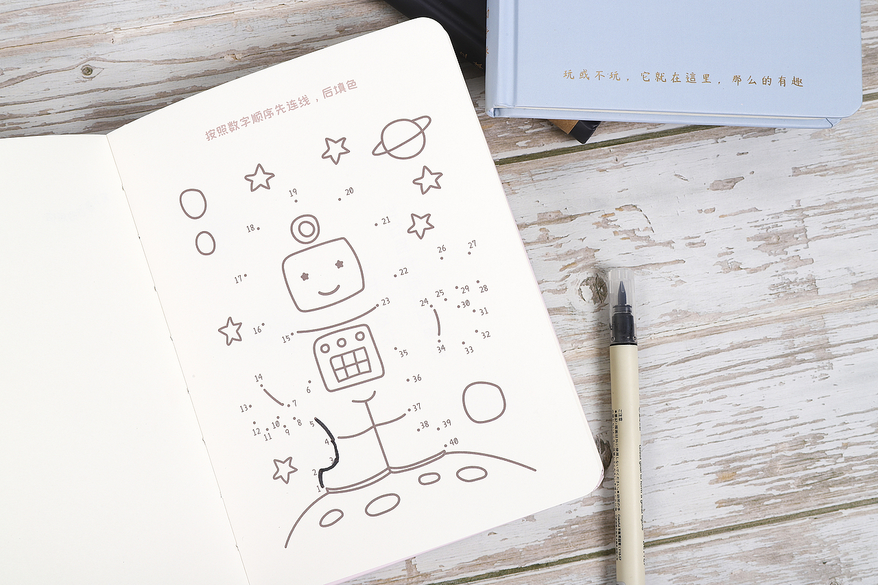 佛系青年丨立体互动手账