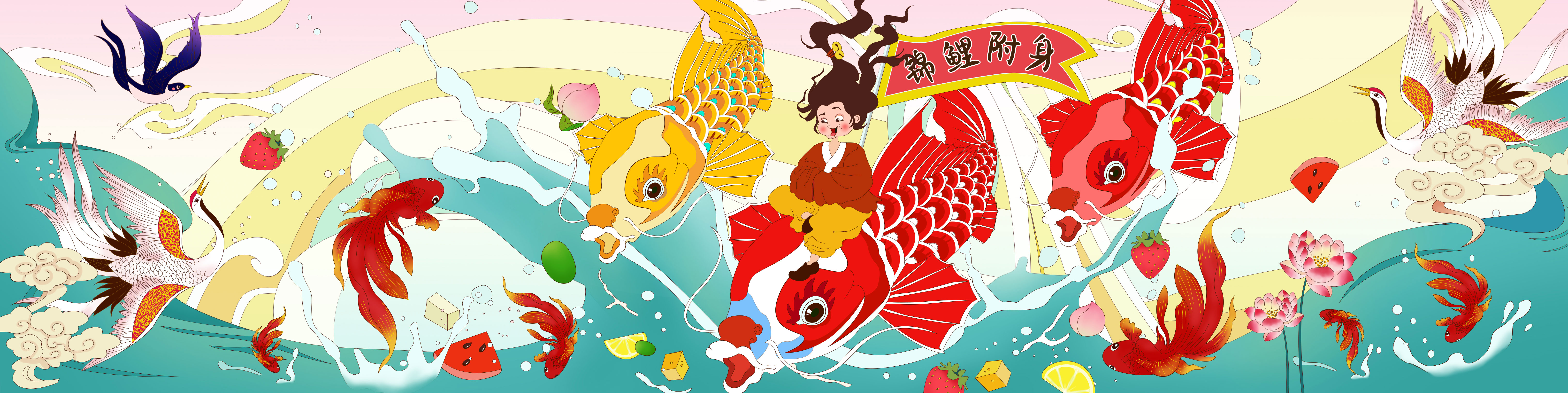 大寶玉zZ的個(gè)人主頁（封面預(yù)覽） - 主頁封面設(shè)置 - 站酷設(shè)計(jì)師大寶玉zZ原創(chuàng)素材 - 站酷ZCOOL