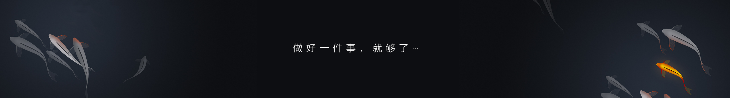 叮當(dāng)貓花粉的個人主頁（封面預(yù)覽） - 主頁封面設(shè)置 - 站酷設(shè)計師叮當(dāng)貓花粉原創(chuàng)素材 - 站酷ZCOOL