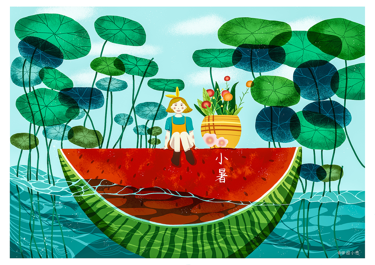 节气小暑插画