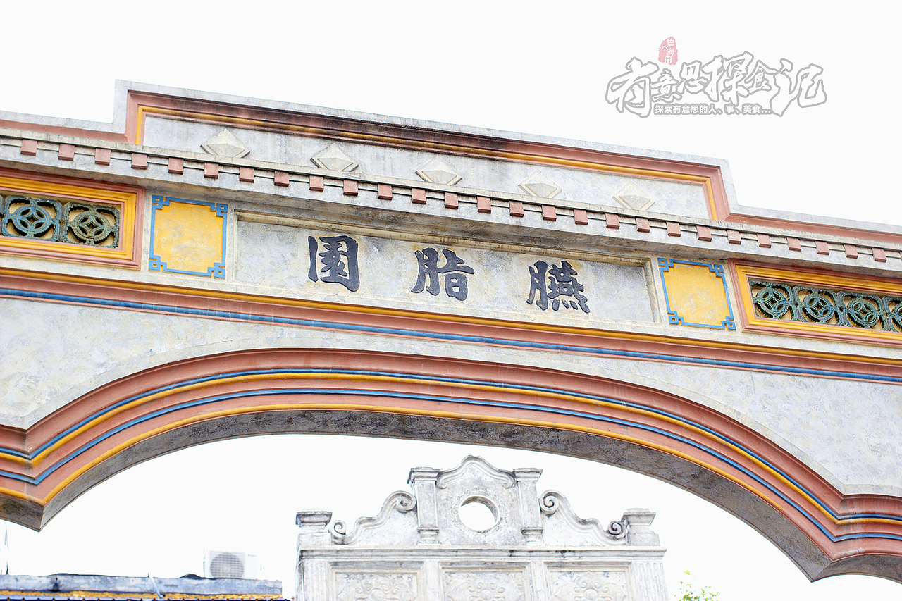 阿姨是美食届的网红，超喜欢Ta家的老盐黄皮！钜赞！（图ZODQ3MjE0Njg=） - 人文/纪实摄影 - 站酷设计师hbtwo原创素材 - 站酷ZCOOL