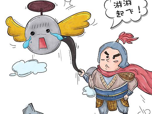 南京历史故事