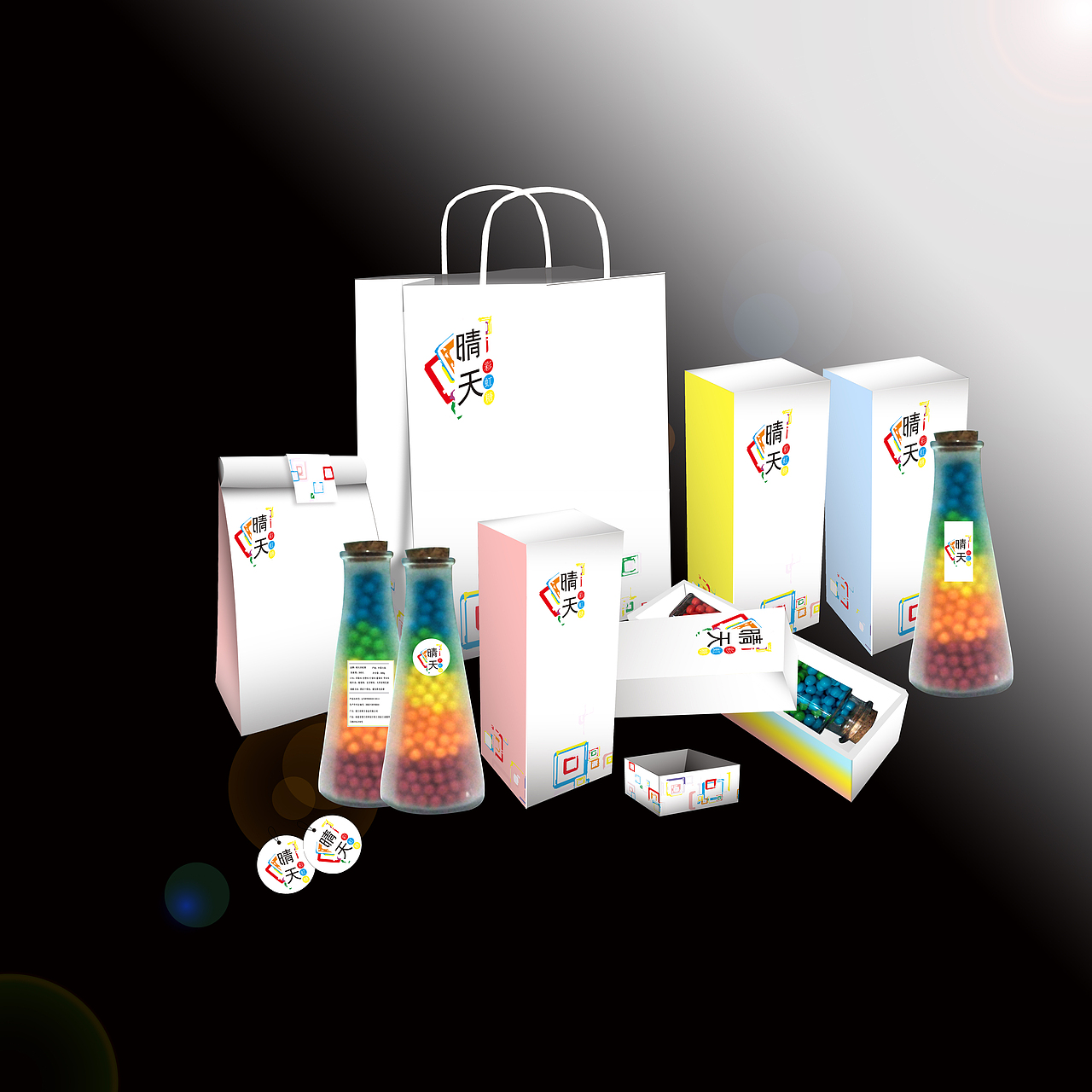 毕业设计-糖果包装（图ZNzQ2MzYwODQ=） - 其他手工艺 - 站酷设计师哔哩酱原创素材 - 站酷ZCOOL