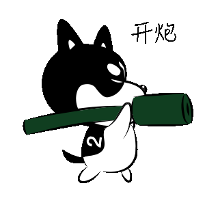 哈小齐斗图三组