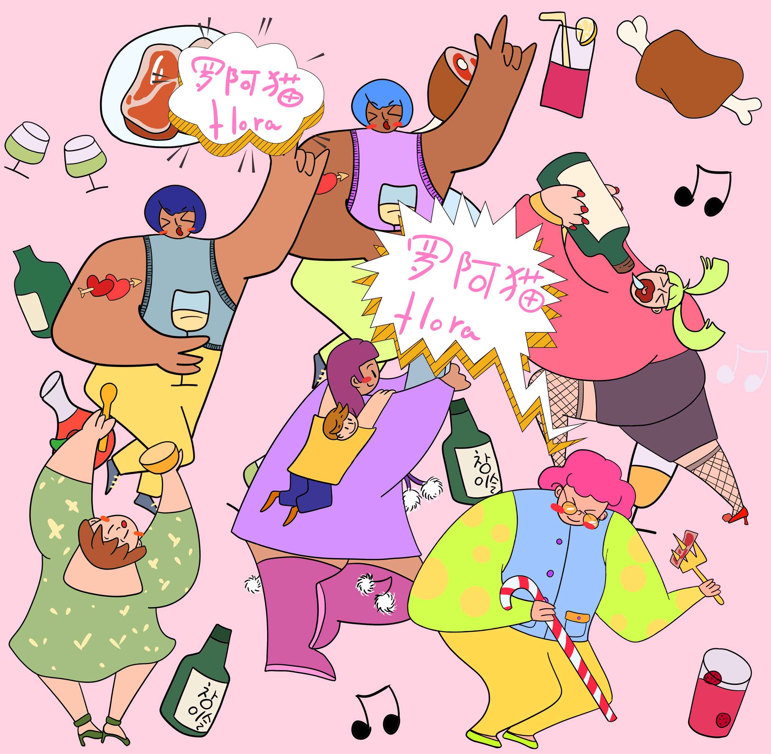 罗罗flora的个人主页（封面预览） - 主页封面设置 - 站酷设计师罗罗flora原创素材 - 站酷ZCOOL