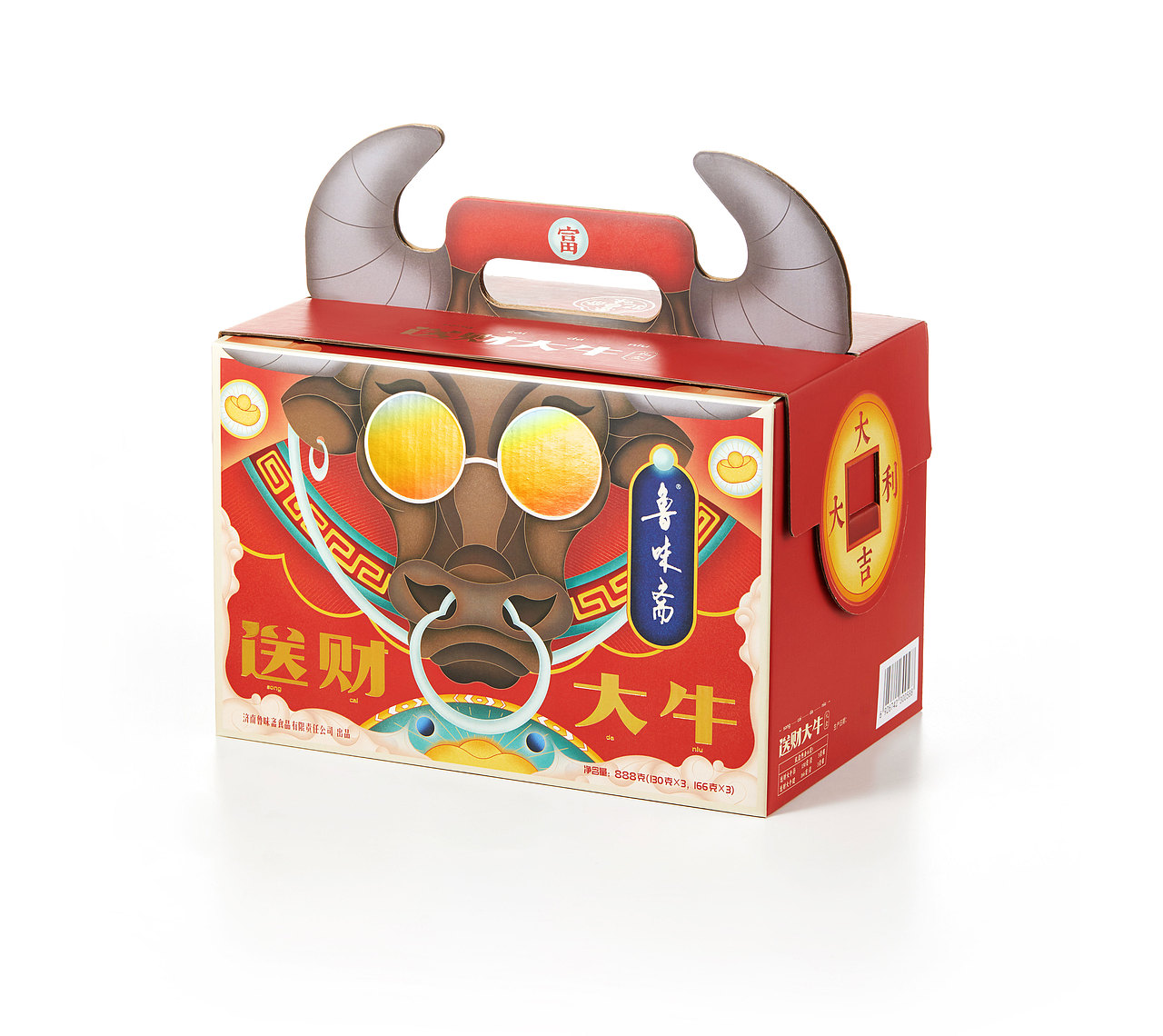 鲁味斋-送财大牛2021春节礼盒（图ZMjM4NDA5NTc2） - 包装 - 站酷设计师PersonsDesign原创素材 - 站酷ZCOOL