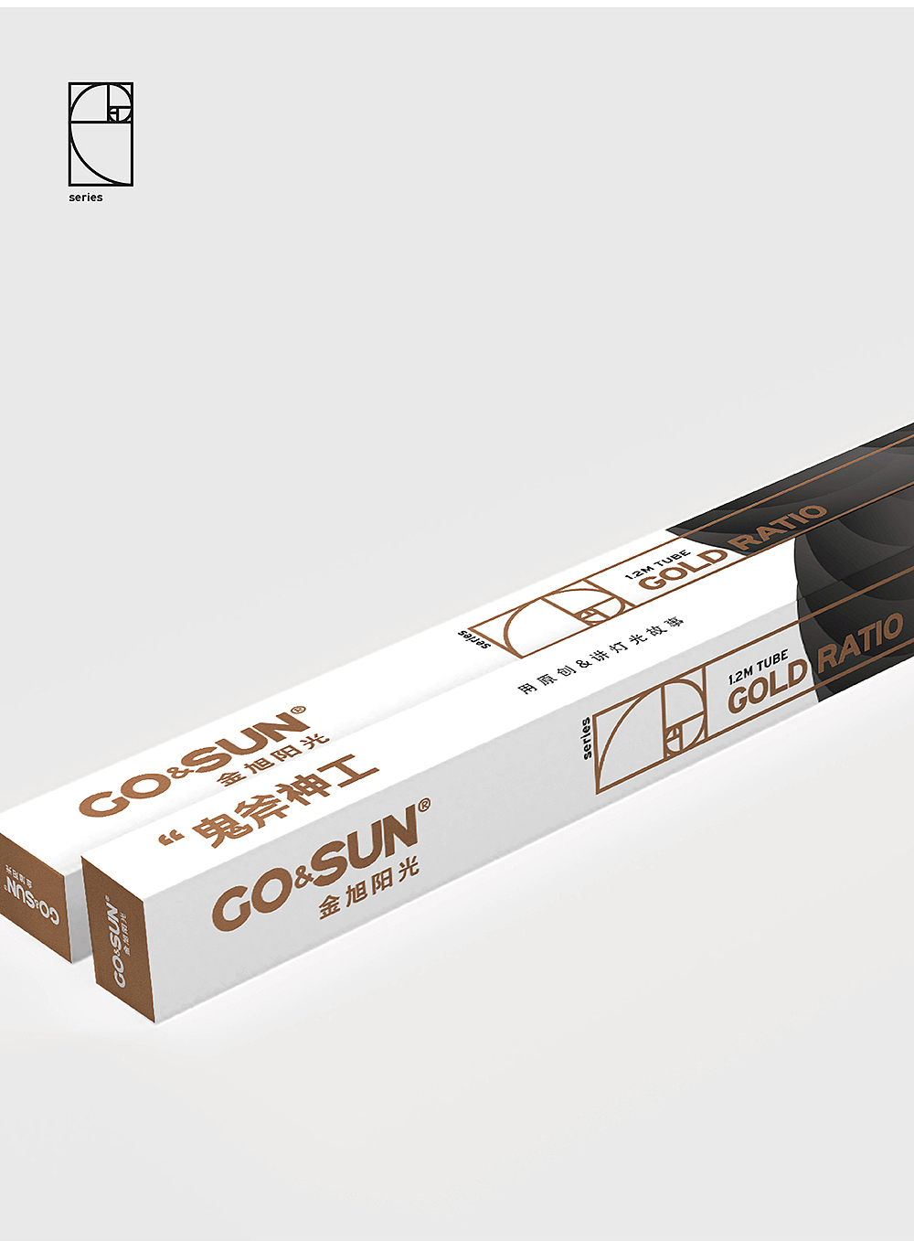 包装案例4（图ZMTI0Njg0MDI4） - 包装 - 站酷设计师猛扭原创素材 - 站酷ZCOOL