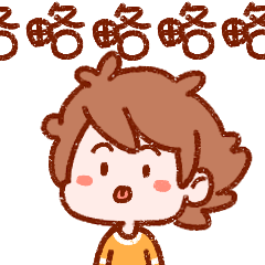 林时（图ZMTY5NDQ3MDI4） - 网络表情 - 站酷设计师LINS林时原创素材 - 站酷ZCOOL