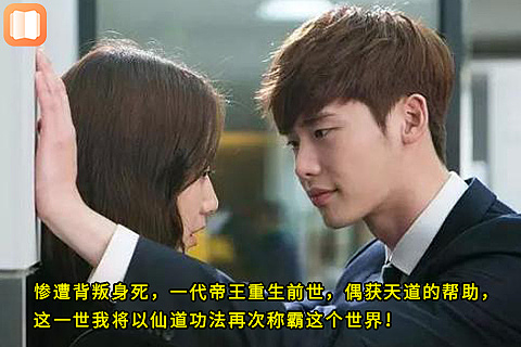 小说类素材作品