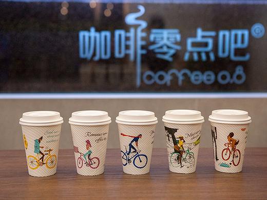 咖啡零点吧--lifestyle纸杯设计