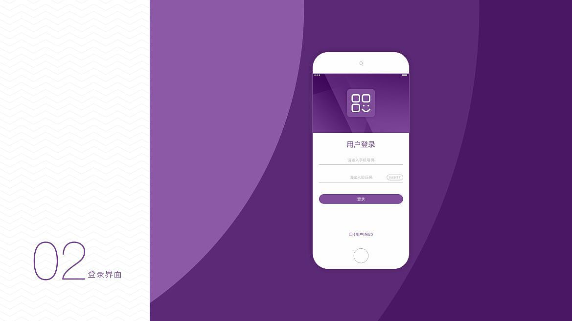 品乐（图ZMTA3Mzk0NjQ0） - Logo - 站酷设计师陌生人生原创素材 - 站酷ZCOOL