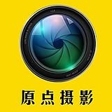 原点电商摄影的头像