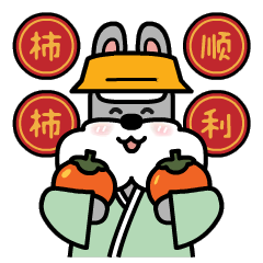 2020年插画总结（图ZMjQwNDQ2NTc2） - 艺术插画 - 站酷设计师鱼肉团团饭原创素材 - 站酷ZCOOL