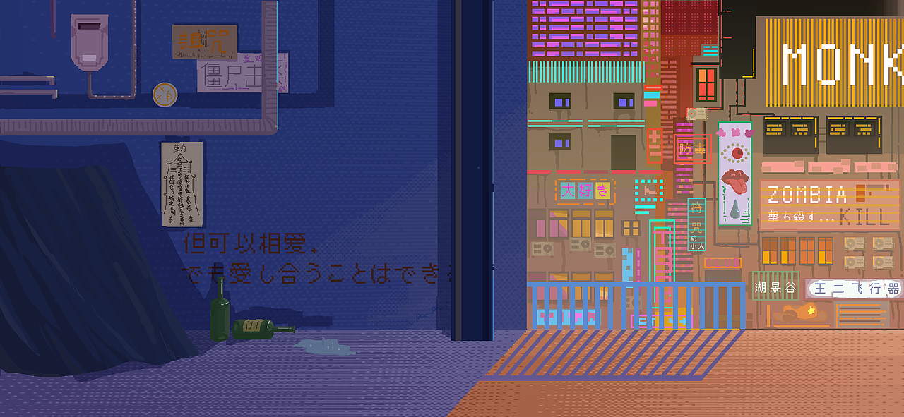 毕设-僵尸道长/游戏创作（图ZMjUzNjE1MTQ4） - 像素画 - 站酷设计师汽油威士忌原创素材 - 站酷ZCOOL