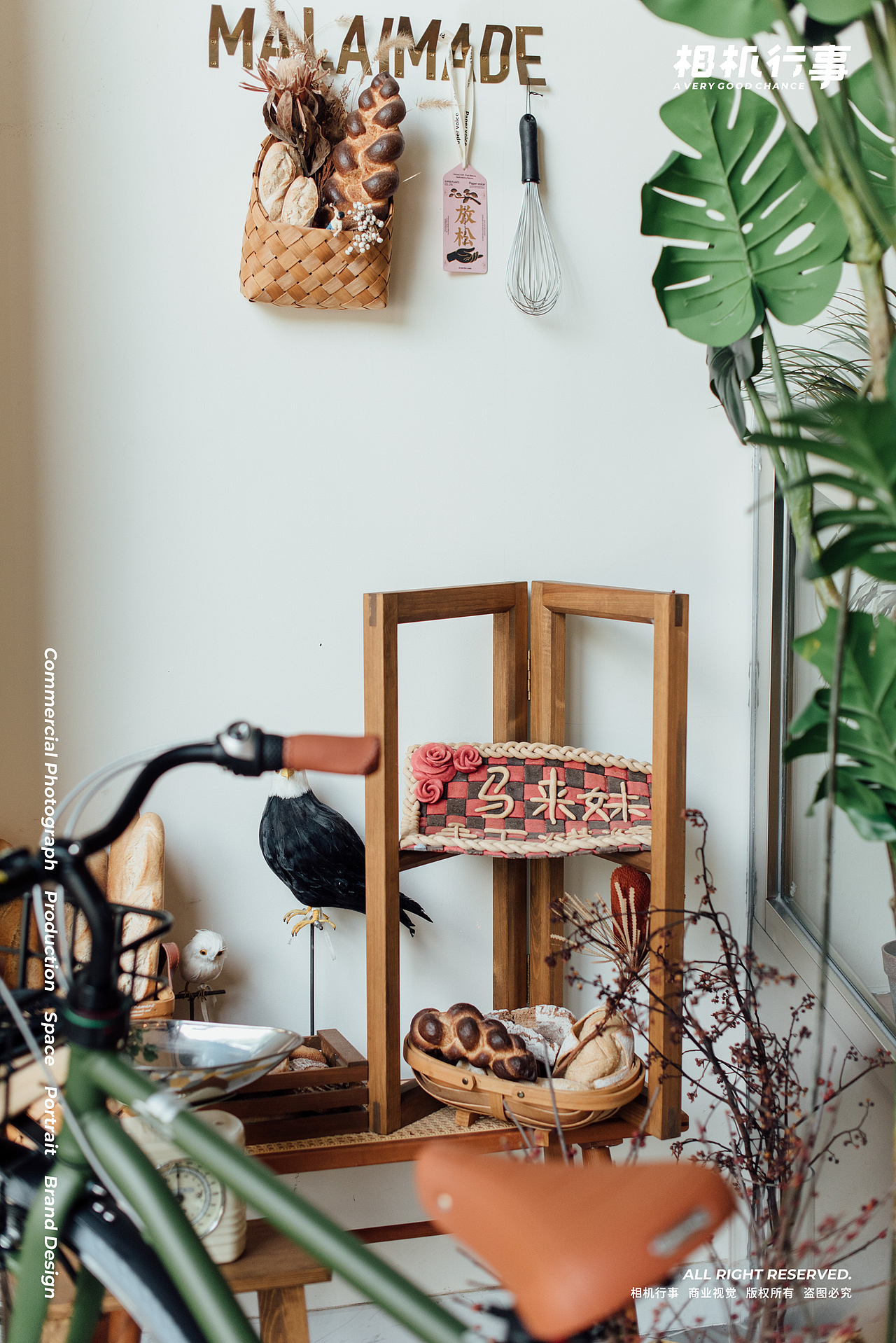 环境摄影 | 马来妹×相机行事