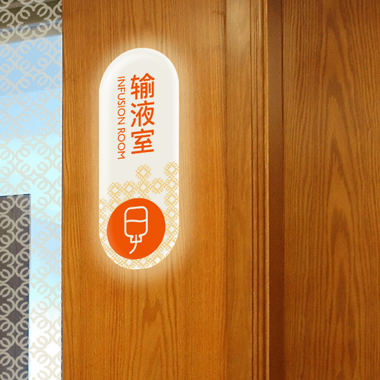 杭州华山整形品牌形象(图ZMTAwNjA1MTY=) - 品牌 - 站酷设计师路客标客原创素材 - 站酷ZCOOL