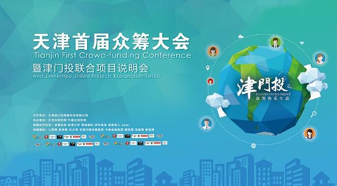 一些网上广告（图ZNTMyOTAwNjA=） - 运营设计 - 站酷设计师996109093原创素材 - 站酷ZCOOL