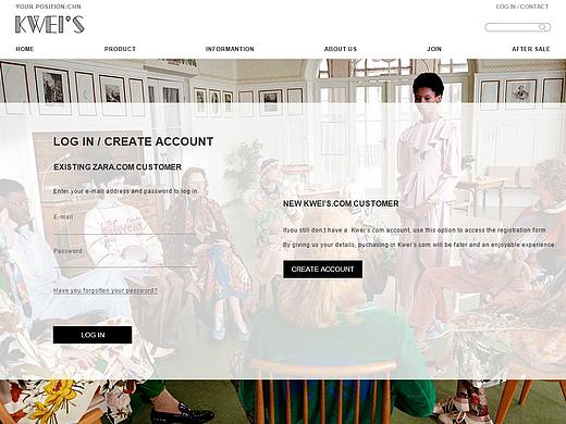 网页设计—服装练习稿