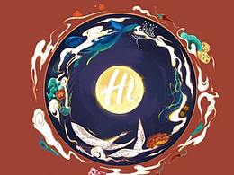 海底捞周边创意设计