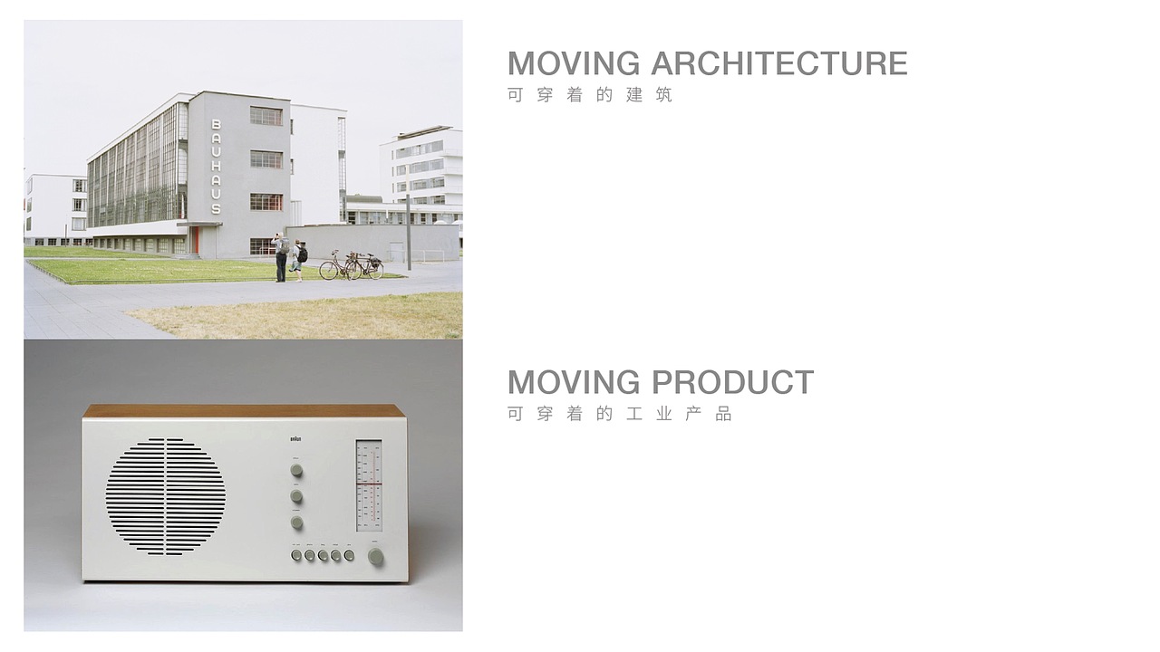 潮牌服装品牌视觉设计（图ZMjE1MzMwMTAw） - 品牌 - 站酷设计师广州维思计设原创素材 - 站酷ZCOOL