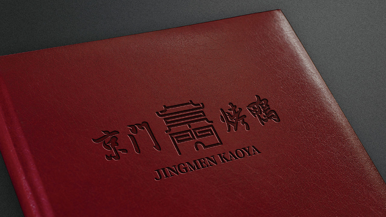 黑璞设计-商业案例一（图ZMjY4NDU0ODA4） - Logo - 站酷设计师黑璞设计原创素材 - 站酷ZCOOL
