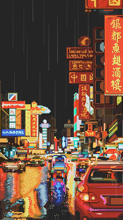 夜 像素（图ZMTAzMzYxMTcy） - 像素画 - 站酷设计师清屿QX原创素材 - 站酷ZCOOL