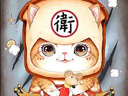 猫