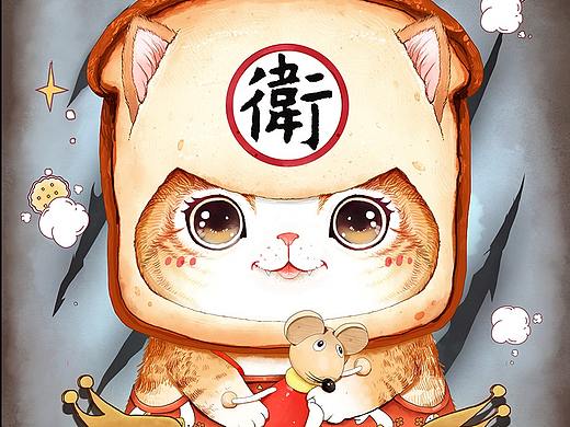 狼人杀卡牌X头套猫
