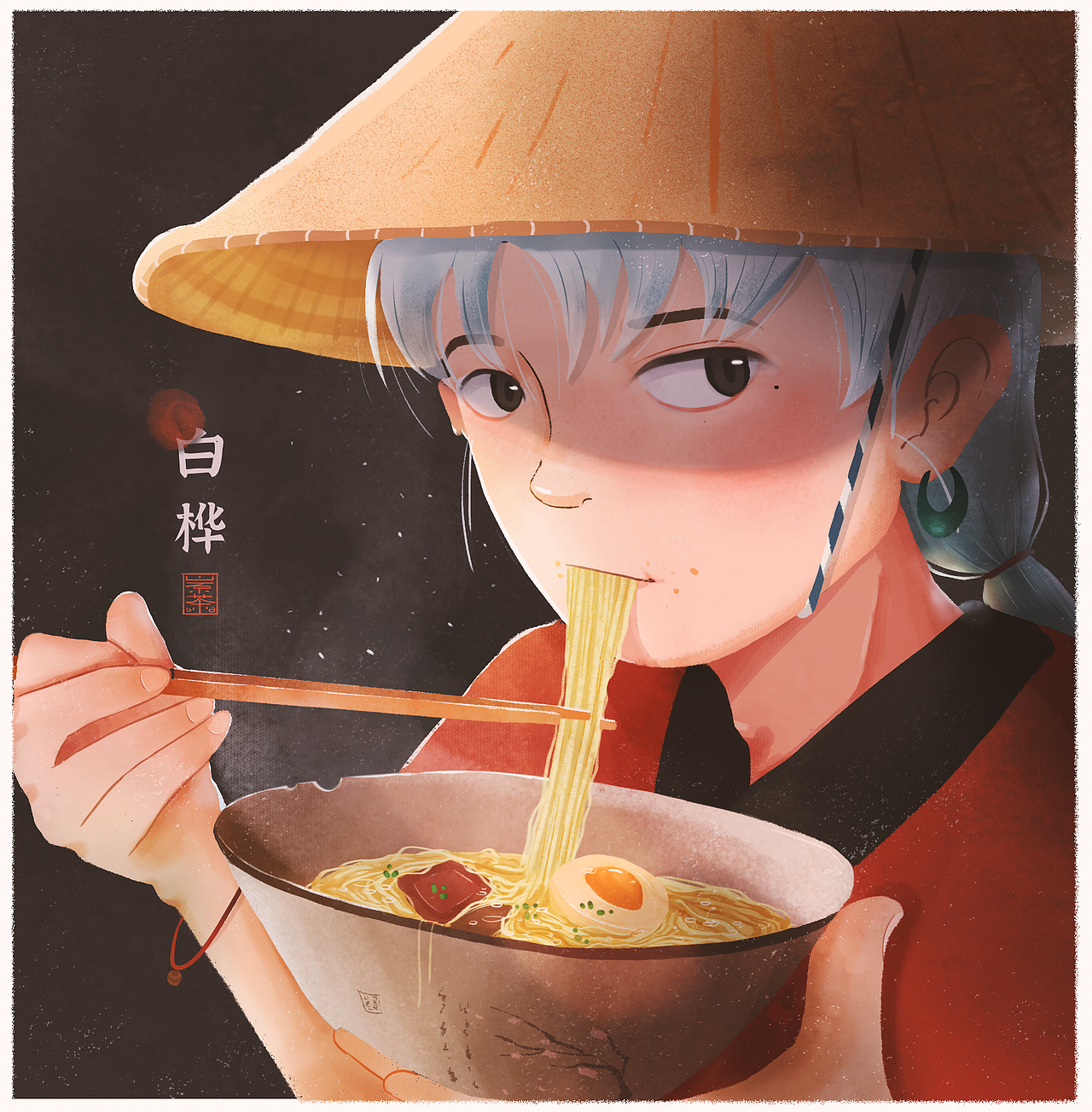 头像插画 | 白桦吃面条（图ZMjIyNDA4NjEy） - 艺术插画 - 站酷设计师岩小茶原创素材 - 站酷ZCOOL