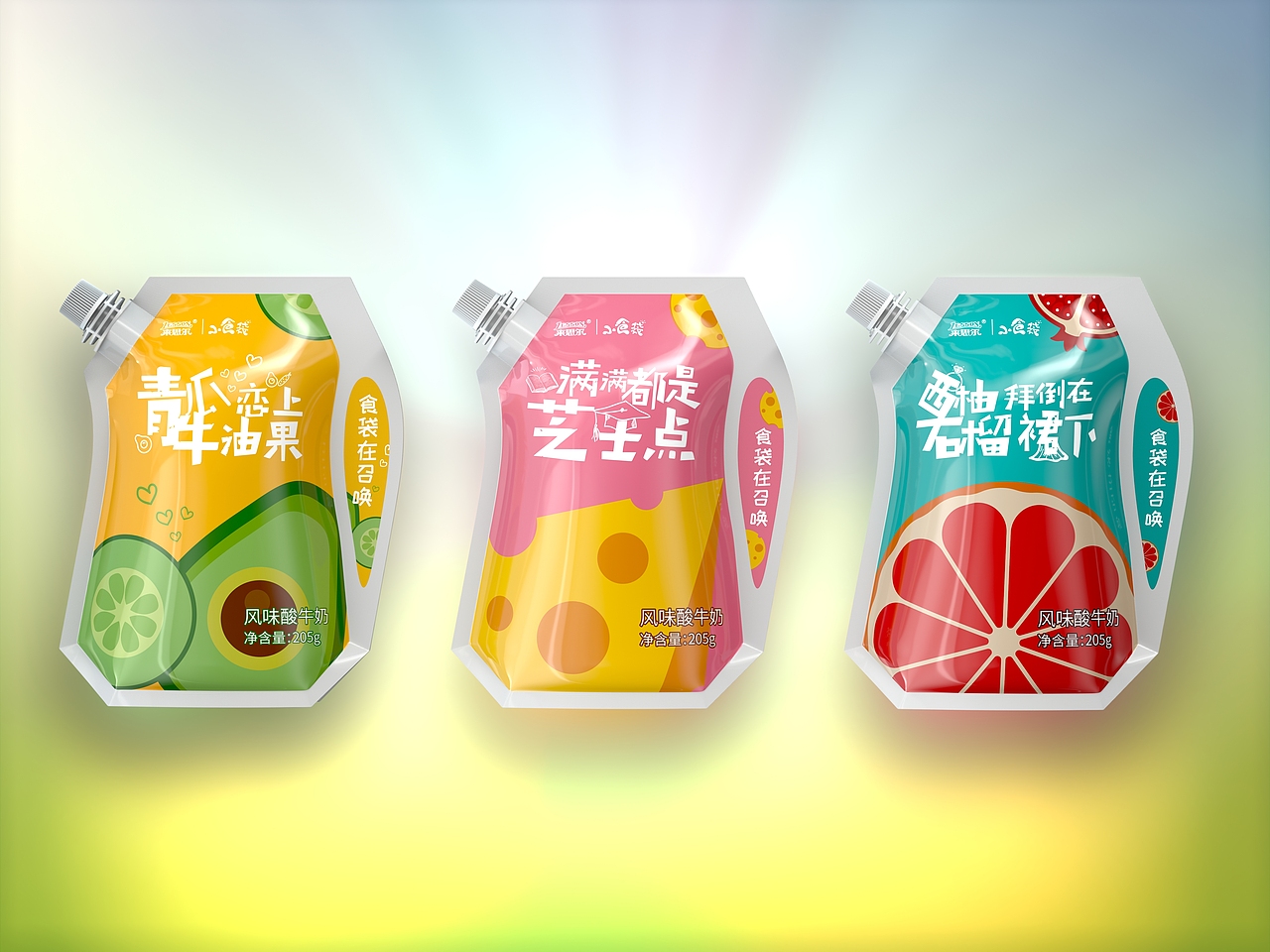 来思尔自立袋酸牛奶cgi