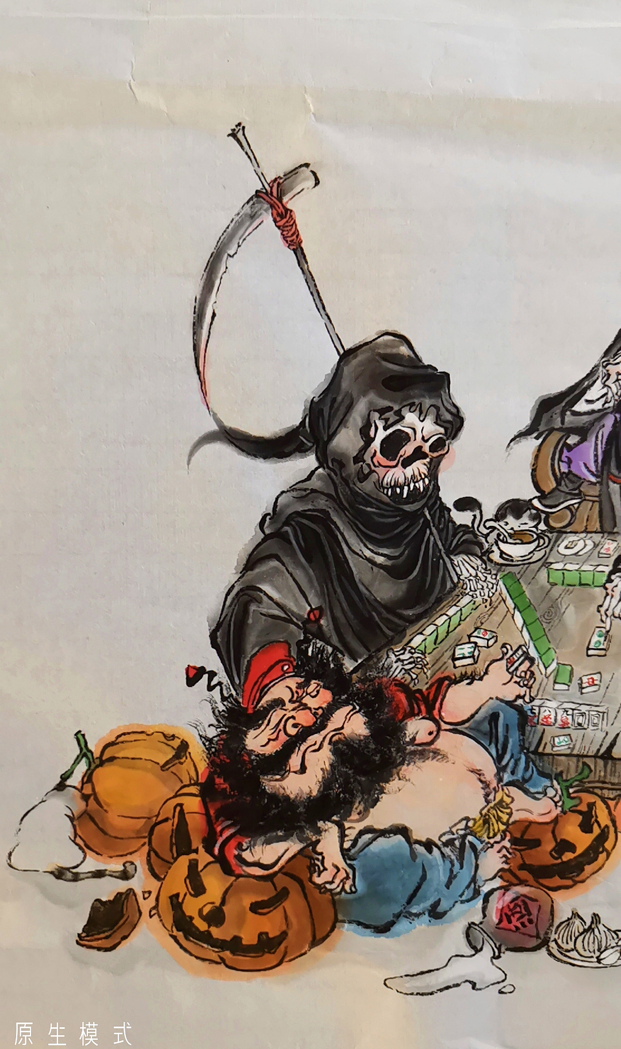 文化交流（图ZMjM0OTYxODQ4） - 绘画 - 站酷设计师三俗S音原创素材 - 站酷ZCOOL