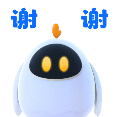 第三弹微信表情包【罗卡丘比】（图ZMjYxNTE0Nzc2） - 动画/影视 - 站酷设计师幕后英雄原创素材 - 站酷ZCOOL