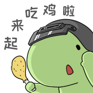 网络表情 | 哈叽马之绝地吃鸡（图ZMTA4NzIxMTIw） - 网络表情 - 站酷设计师波古原创素材 - 站酷ZCOOL