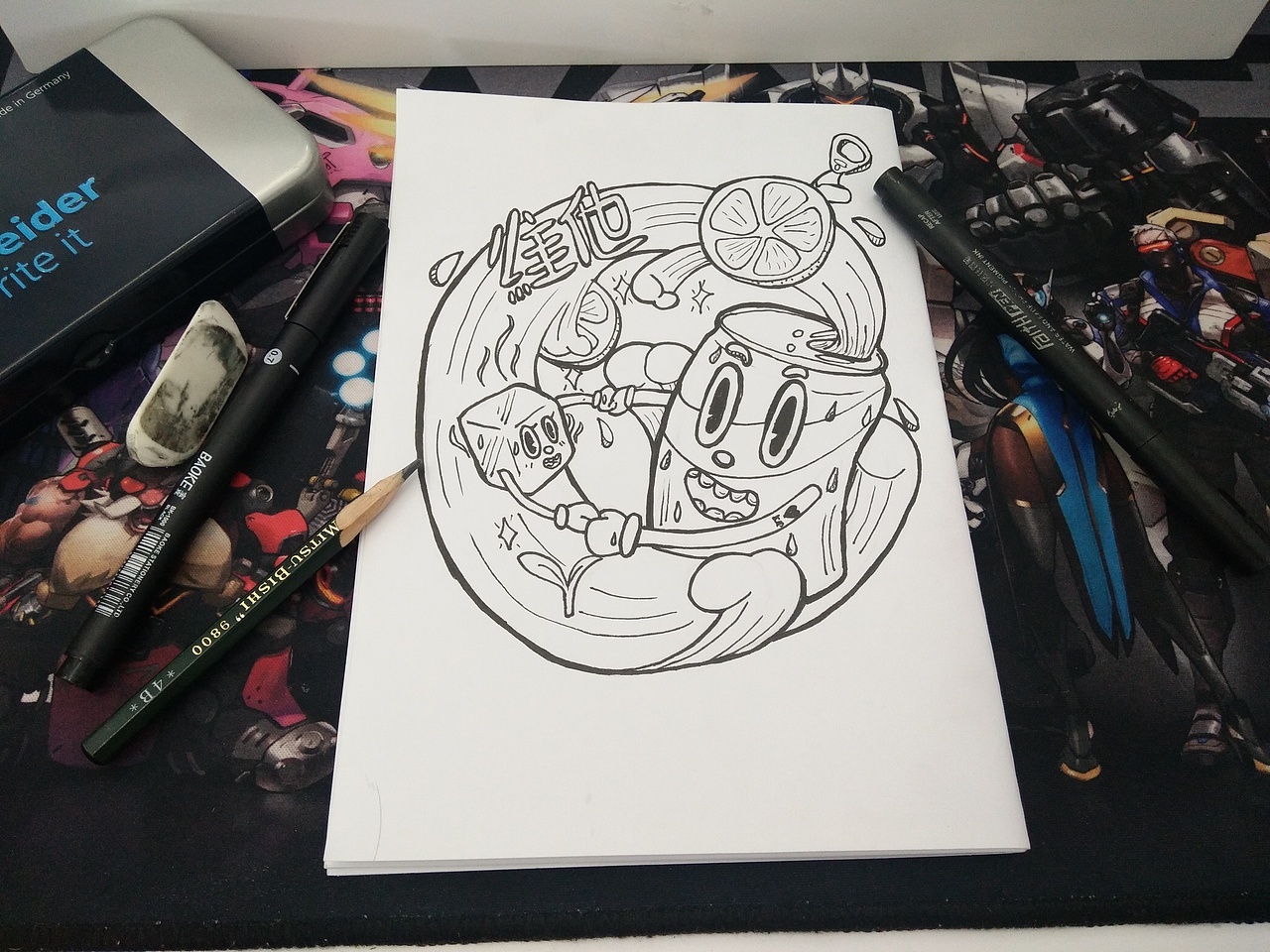 练习【nana】牛年大吉7815【nana】2020年小手绘～【nana】yoga